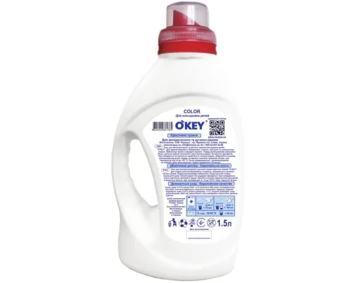 Гель для прання OKEY Color 1.5 л (4820049381764)