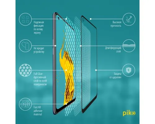 Стекло защитное Piko Full Glue Oppo A74 (1283126512735)