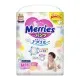 Подгузники Merries трусики для детей размер M 6-11 кг 58 шт (558641)