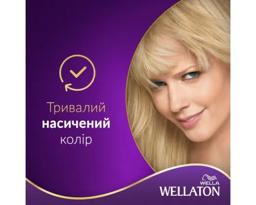 Фарба для волосся Wellaton 9/0 Дуже світлий блондин 110 мл (4056800023189)
