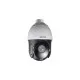 Камера відеоспостереження Hikvision DS-2DE4425IW-DE(T5) (PTZ 25x)