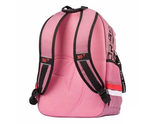 Рюкзак школьный Yes TS-61 Maybe розовый (558746)