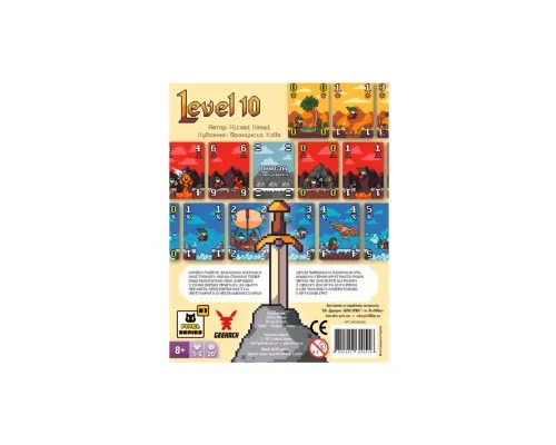 Настольная игра Bombat game Level 10. Десятий рівень (GKCH067LV)
