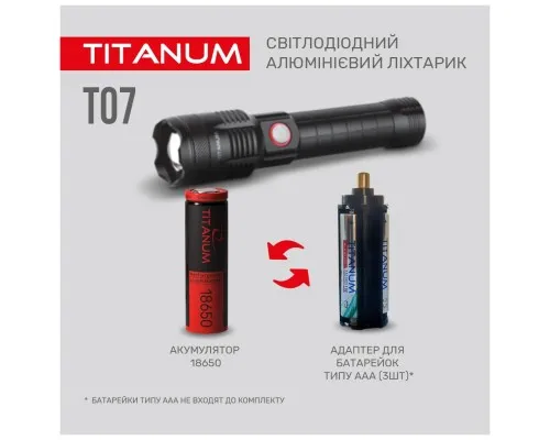Ліхтар TITANUM 700Lm 6500K (TLF-T07)