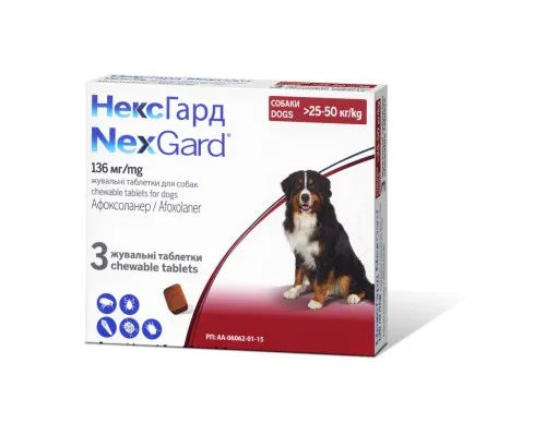 Таблетки для тварин Boehringer Ingelheim Nexgard від бліх і кліщів для собак вагою 25-50 кг 3x6.0 г (3661103042907)