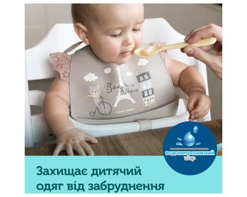 Слюнявчик Canpol babies Bonjour Paris силиконовый с карманом синий (74/027_blu)