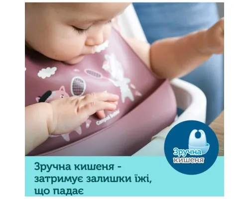 Слюнявчик Canpol babies Bonjour Paris силиконовый с карманом синий (74/027_blu)