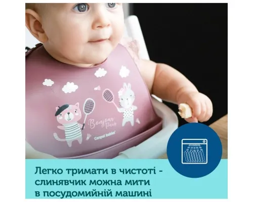 Слюнявчик Canpol babies Bonjour Paris силиконовый с карманом синий (74/027_blu)