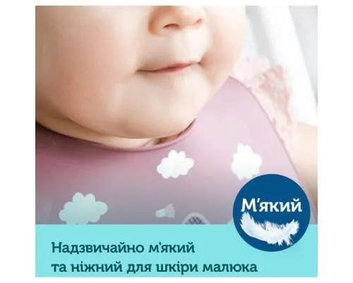 Слюнявчик Canpol babies Bonjour Paris силиконовый с карманом синий (74/027_blu)