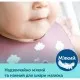 Слюнявчик Canpol babies Bonjour Paris силиконовый с карманом синий (74/027_blu)