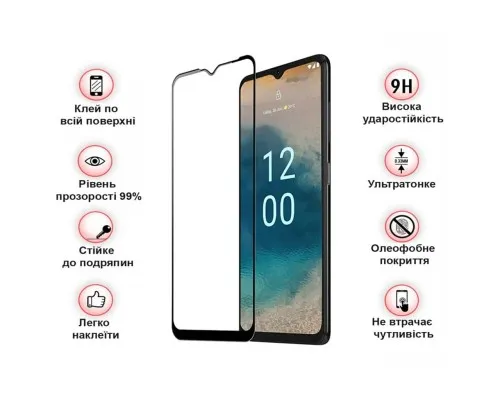 Скло захисне BeCover Nokia G22 Black (709249)
