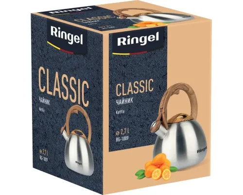 Чайник Ringel Classic 2.7 л (RG-1009)