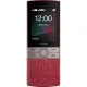 Мобильный телефон Nokia 150 2023 Red