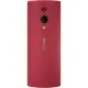 Мобильный телефон Nokia 150 2023 Red