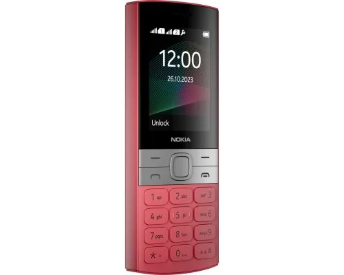 Мобильный телефон Nokia 150 2023 Red