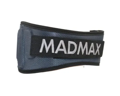 Атлетичний пояс MadMax MFB-666 Extreme неопреновий Grey XXL (MFB-666_XXL)