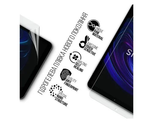 Плівка захисна Armorstandart Pixus Folio (ARM74033)