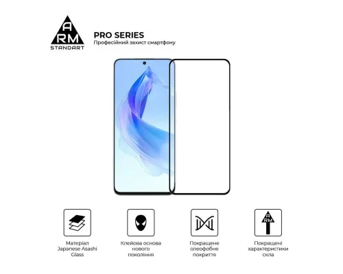 Скло захисне Armorstandart Pro Honor 90 Lite Black (ARM73683)