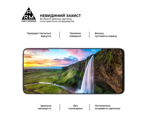 Скло захисне Armorstandart Pro Honor 90 Lite Black (ARM73683)