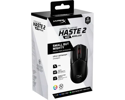 Мишка HyperX Pulsefire Haste 2 Mini Wireless Black (7D388AA)