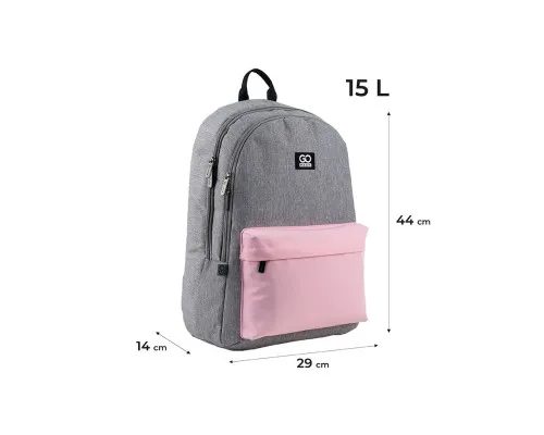 Рюкзак школьный GoPack Education Teens 140L-1 серо-розовый (GO24-140L-1)