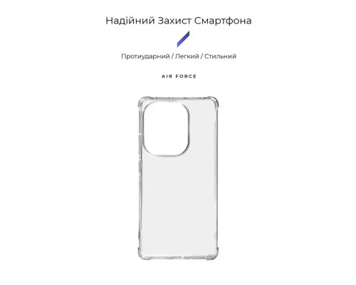 Чохол до мобільного телефона Armorstandart Air Force Xiaomi Poco M6 Pro 4G Transparent (ARM74159)