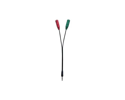 Навушники Sandberg Dominator Headset RGB Black (126-22)