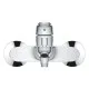 Змішувач Grohe Swift (24335001)