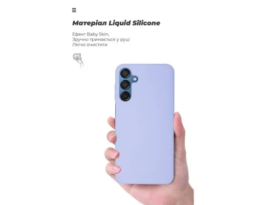 Чохол до мобільного телефона Armorstandart ICON Samsung M15 5G (M156) Lavender (ARM74376)