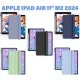 Чехол для планшета BeCover Tri Fold Hard TPU Apple iPad Air 11" M2 2024 Black (711400)