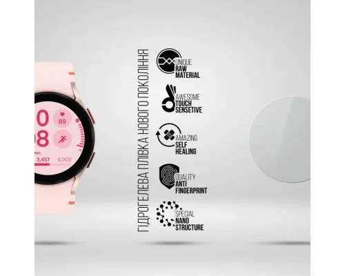Плівка захисна Armorstandart Samsung Galaxy Watch FE 6 pcs (ARM78832)
