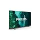 Телевизор Philips 50PUS7409/12