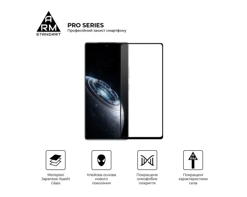 Стекло защитное Armorstandart Pro Infinix GT 20 Pro Black (ARM77782)