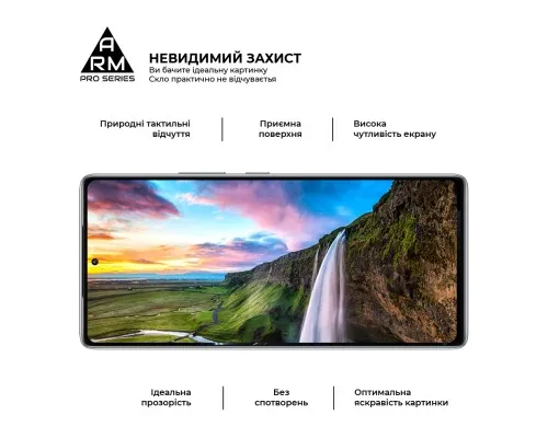 Скло захисне Armorstandart Pro Infinix GT 20 Pro Black (ARM77782)