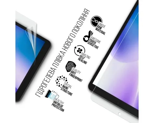 Плівка захисна Armorstandart Anti-Blue Doogee T20 mini (ARM80213)