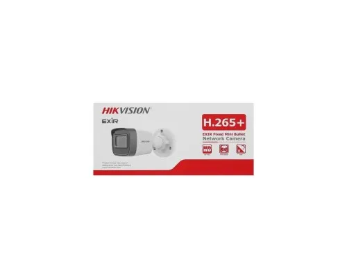 Камера відеоспостереження Hikvision DS-2CD1021G0-I (2.8)