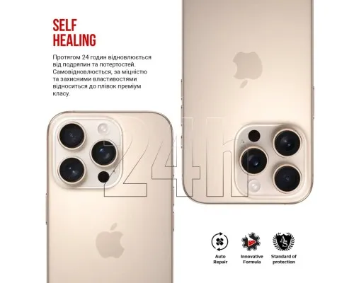 Плівка захисна Armorstandart for Camera Apple iPhone 16 Pro 6pcs (ARM79599)
