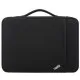Чехол для ноутбука Lenovo 15 ThinkPad, Black (4X40N18010)