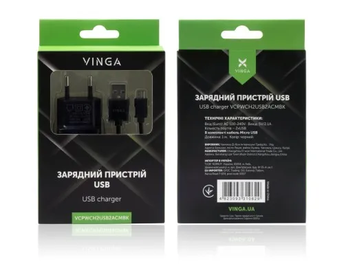 Зарядний пристрій Vinga 2 Port USB Wall Charger 2.1A + microUSB cable (VCPWCH2USB2ACMBK)