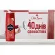 Гель для душу Old Spice Captain 400 мл (8001090965615/8700216859820)