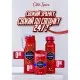Гель для душу Old Spice Captain 400 мл (8001090965615/8700216859820)
