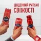 Гель для душу Old Spice Captain 400 мл (8001090965615/8700216859820)
