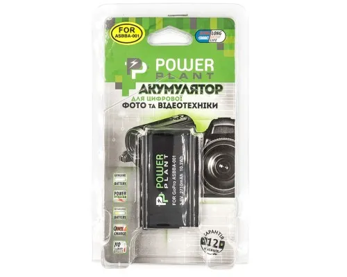 Аккумулятор к фото/видео PowerPlant GoPro ASBBA-001 2710mAh (CB970155)