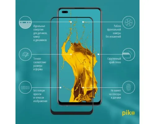 Стекло защитное Piko Full Glue Oppo Reno 4 Lite (1283126511189)