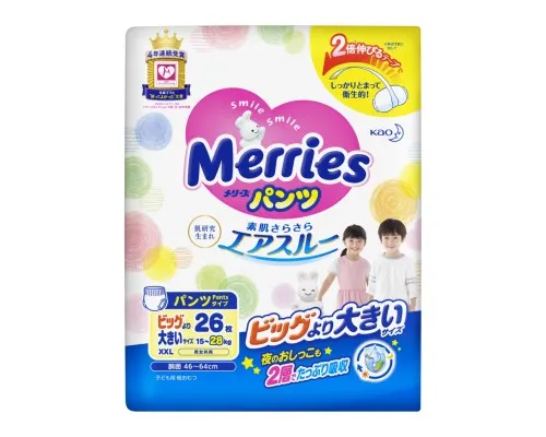Подгузники Merries трусики для детей размер XXL 15-28 кг 26 шт (558862)