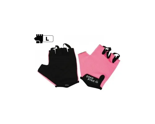 Велорукавиці Good Bike MESH L Pink (94522Pink-IS)