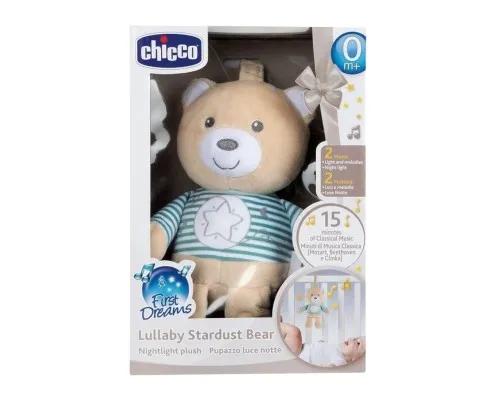 Ночник Chicco музыкальный Звездный медвежонок (11128.00)