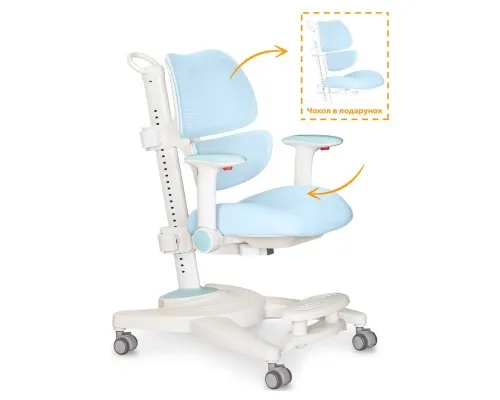 Дитяче крісло Mealux Space Air Blue (Y-609 KBL)