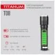 Фонарь TITANUM 700Lm 6500K (TLF-T08)