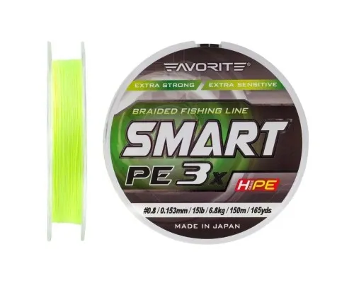 Шнур Favorite Smart PE 3x 150м 0.8/0.153mm 15lb/6.8kg Fl.Yellow (1693.10.57)